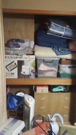 作業前