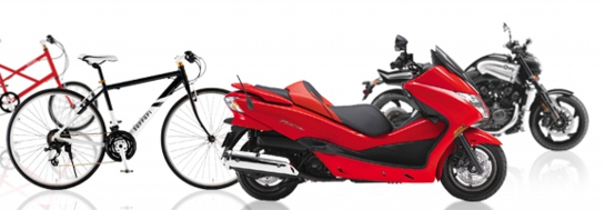 ご不用になったバイク・原動付自転車や自転車　ぜひ徳島からっぽサービスにお売りください。
